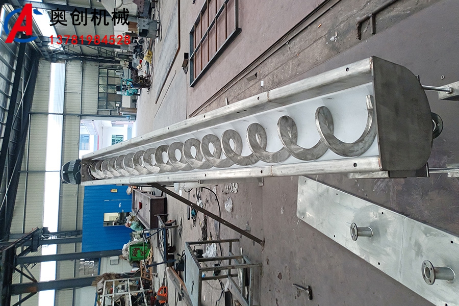 螺旋輸送機的電機與安裝 螺旋輸送機的電機與安裝