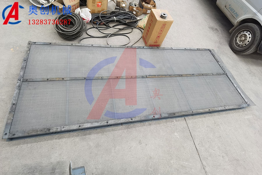 振動篩篩框 振動篩篩框