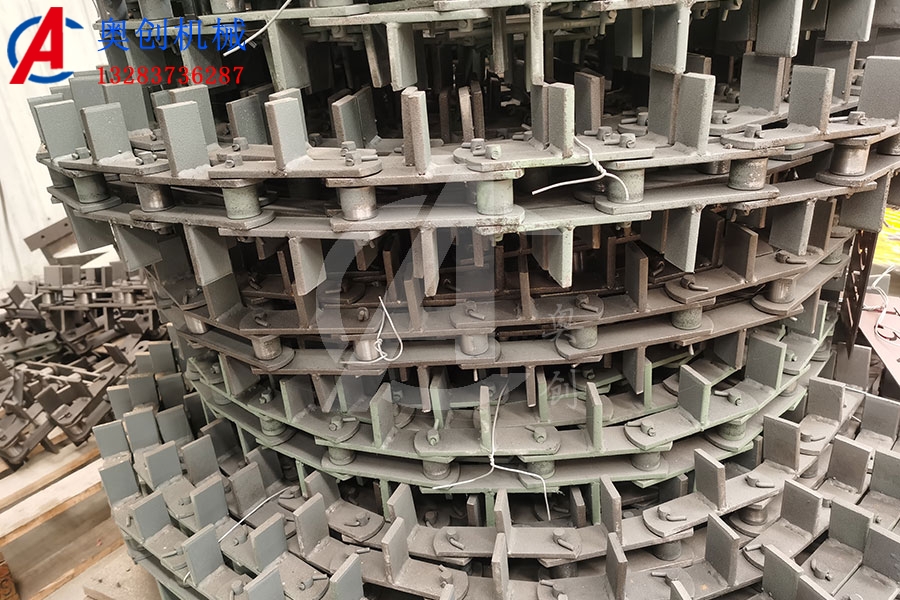 FU刮板輸送機(jī)鏈條