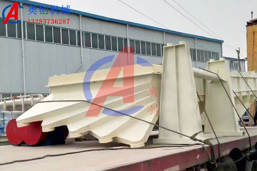 振動篩分機選項須知 振動篩分機選項須知