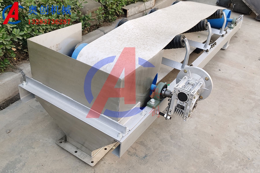 316不銹鋼皮帶輸送機