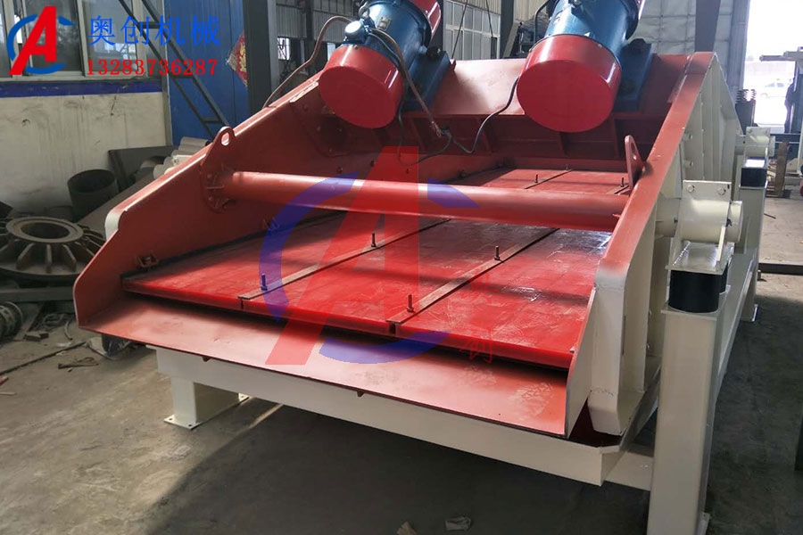 礦用振動(dòng)篩在什么情況下選用聚氨酯篩板