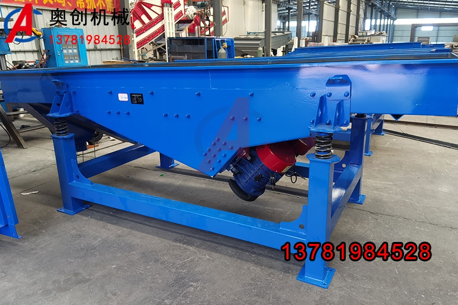 影響直線篩分效率的因素有哪些? 影響直線篩分效率的因素有哪些?